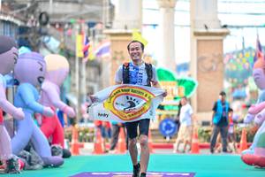 BIB: 
                            <button type="button" onclick="openModal(24884509)" class="btn btn-primary btn-sm float-right btn-popup" data-toggle="modal" data-target=".modal-high-quality">
                        <i class="fas fa-shopping-cart"></i> Add to Cart
                    </button>
                                            <button type="button" onclick="isThisMe(24884509, true)" class="btn btn-success btn-sm float-right btn-popup btn-isme hidden" data-toggle="tooltip" data-placement="bottom" title="นี่คือรูปของคุณใช่ไหม คลิกที่นี่เพื่อเอาเข้าอัลบั้ม">
                        <i class="fas fa-plus"></i> Add to album
                    </button>
                    <button type="button" onclick="isThisMe(24884509, false)" class="btn btn-warning btn-sm float-right btn-popup btn-isnotme hidden">
                        <i class="fas fa-ban"></i> Remove from album
                    </button>